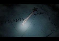 Book trailer: “MONAXO” του ΡΟΜΠΕΡΤ ΧΑΡΙΣ